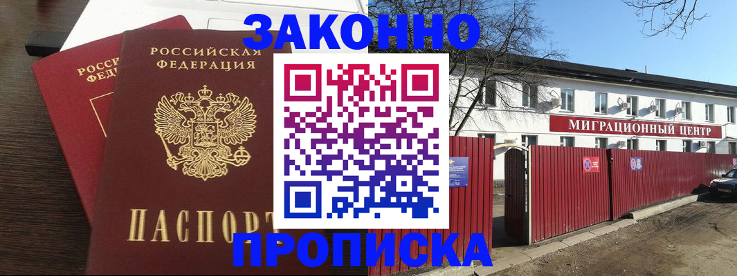форма 3 в Медногорске